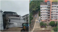 柳州连续4天地震不断 今又有居民楼被震塌(视频)