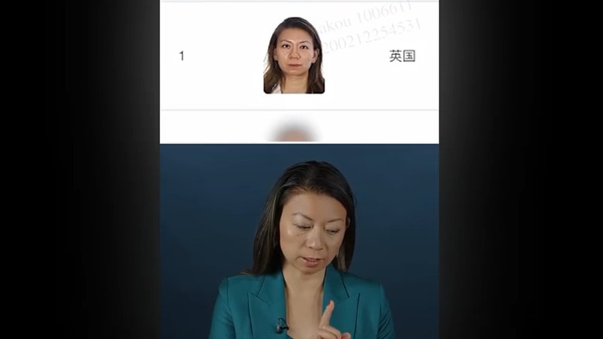 【禁闻】无处遁形！中共监控外国人平台曝光