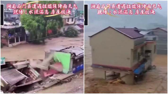 湖北石門深夜洪水暴漲淹到屋頂 傷亡慘重（視頻）