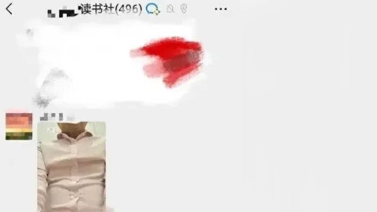 在500人群組發不雅照 湖南主任醫師：這沒什麼