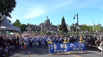加国维多利亚日游行 多元文化共庆126年传统
