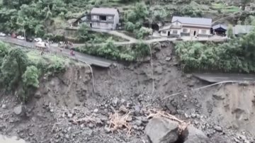 【禁闻】暴雨山洪席卷中国8省 灾民揭惨烈现况