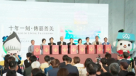 台灣宜蘭傳藝園區年吸百萬人次 用金箔修復傳統建築