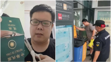 台湾网红剪护照入籍中国 被拍到在厦门翻垃圾桶