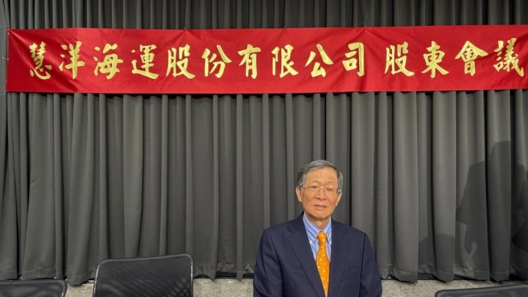 因應少子女化 慧洋-KY育兒津貼每月1萬領到小學畢業