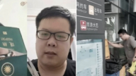 台湾网红剪护照入籍中国 被拍到在厦门翻垃圾桶