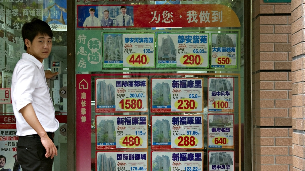 【禁闻】上海政府收购二手房救市 学者指出三大隐忧