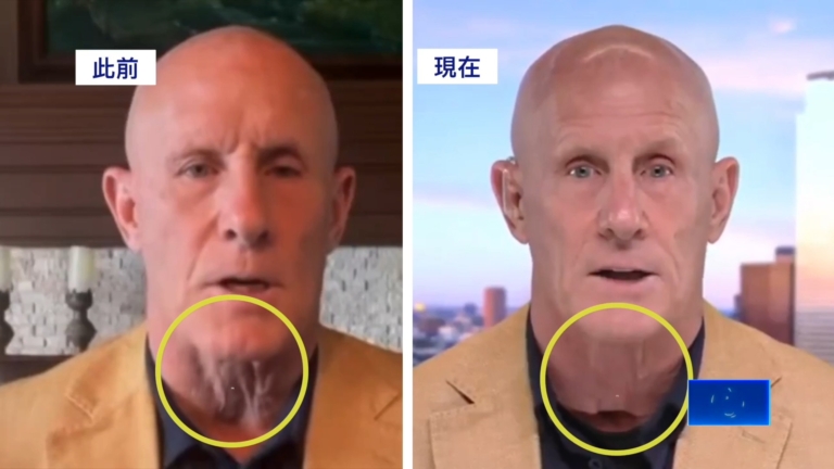 喉結處詭異陰影!嘉賓戴面具上直播畫面瘋傳