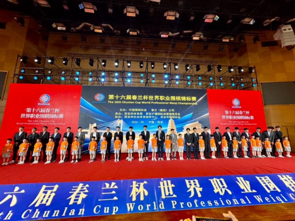 春蘭盃揭幕 台灣獨苗賴均輔首輪對決屠曉宇
