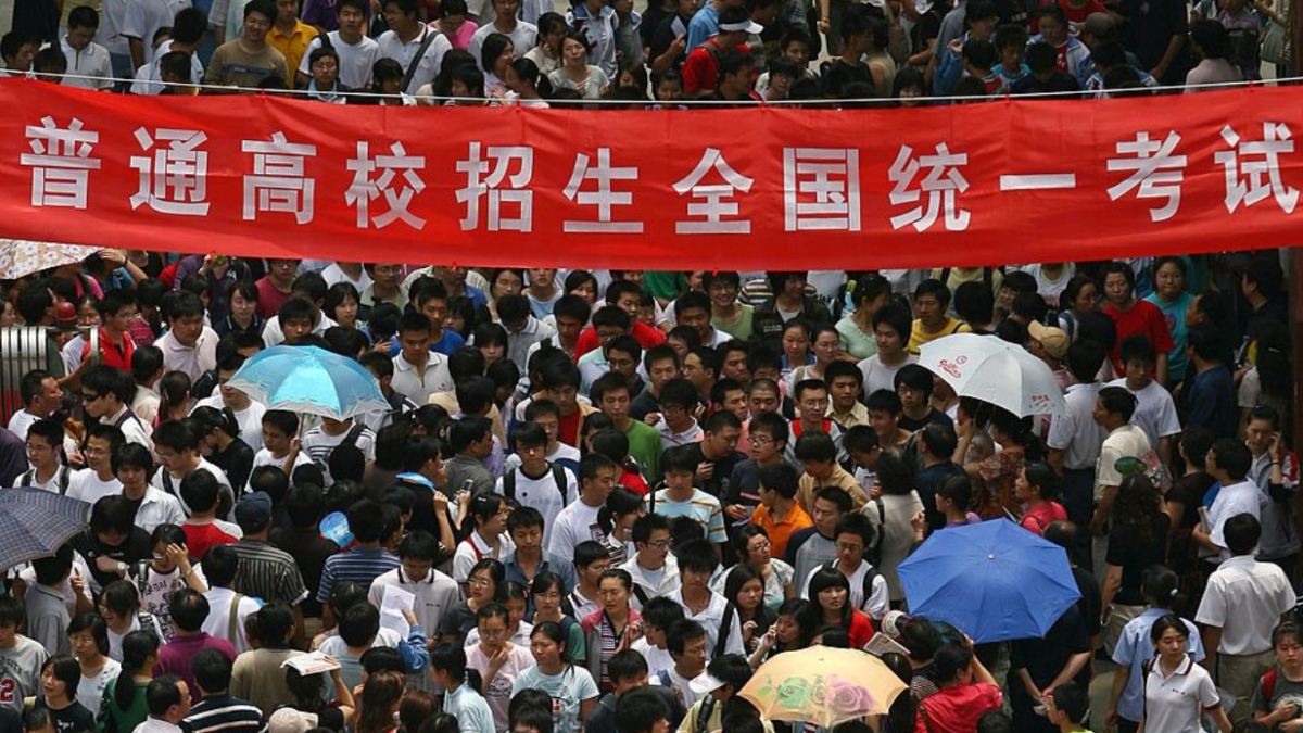 近日,江蘇蘇州宣布全城進入「靜音模式」,為高考護航。但網友批:作秀、形式主義。示意圖。(China Photos/Getty Images)