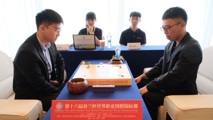 春蘭盃首輪：賴均輔不敵屠曉宇 安成浚創速勝紀錄
