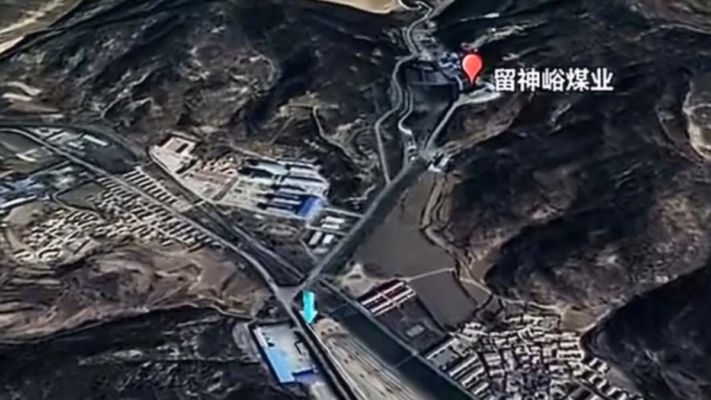 山西煤礦又出事 大同廢棄礦井坍塌引發3.2級地震