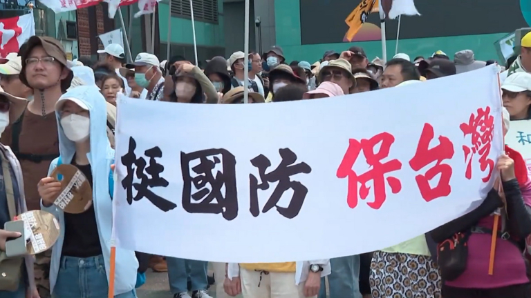 獨裁者沒善意!逾60台灣民團挺軍購:強化防衛