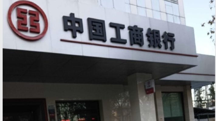 河北男發現名下有25年前陌生貸款 銀行推諉惹疑