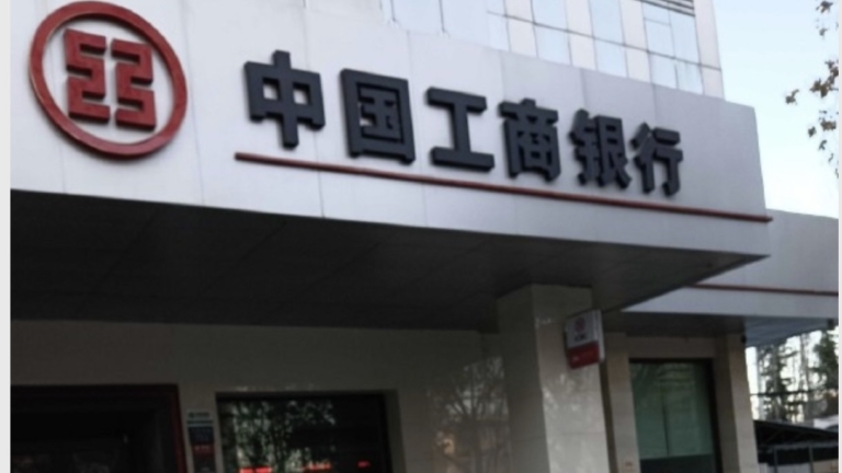 河北男發現名下有25年前陌生貸款 銀行推諉惹疑