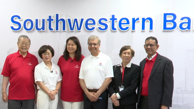 美南銀行啟用新英文商業名稱Southwestern Bank