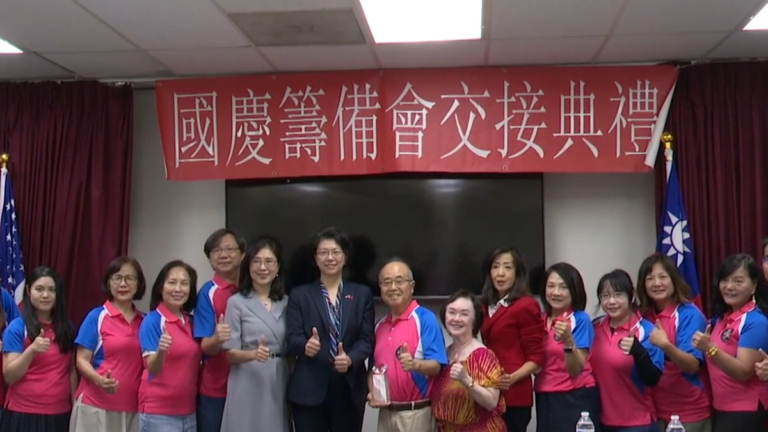 115年雙十國慶主委就任典禮  洪良冰正式接棒
