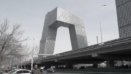 中共擅自主辦CPTPP活動 多成員國缺席表不滿