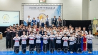 NTD傳統武術大賽18年 亞太區初賽少年組創新高