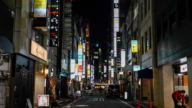 東京銀座傳刺鼻怪味 民眾狂咳 14人送醫