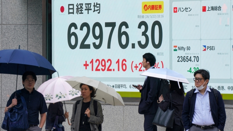 美伊和談現轉機!油價暴跌 日股創歷史新高