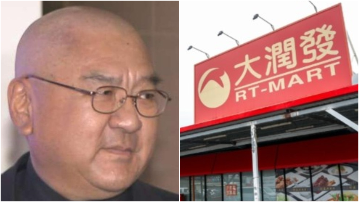 台灣潤泰集團總裁、大潤發創始人尹衍梁5 月26日凌晨去世,享壽76歲。(合成圖片)