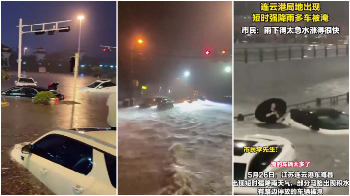中國多省洪水汎濫 江蘇河南多城街道變汪洋（視頻）