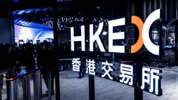 中共無預警打壓跨境券商 嚴重衝擊金融市場