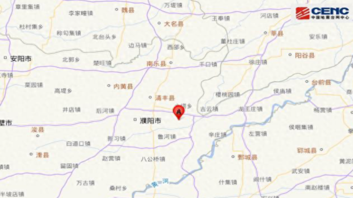 河北河南新疆三地齊發地震