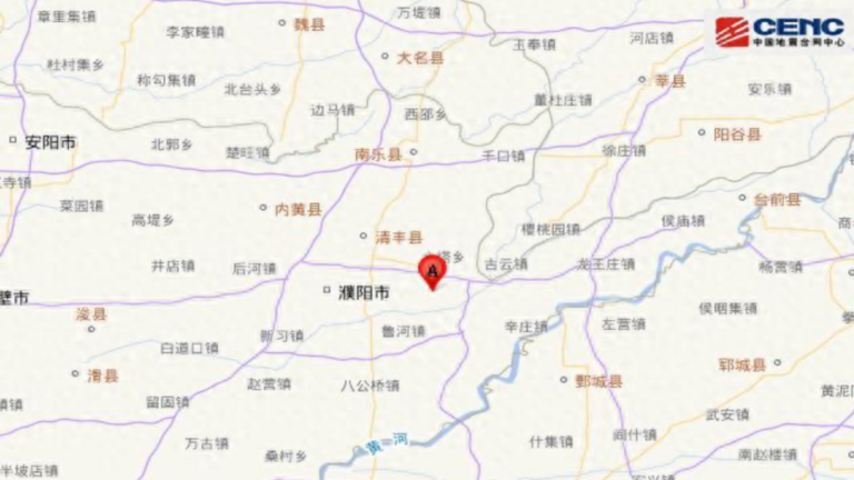 河北河南新疆三地齊發地震