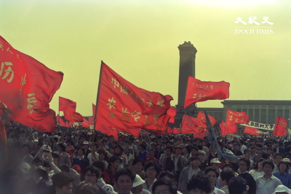 組圖:塵封37年 二千張六四照片首度獨家曝光(1)