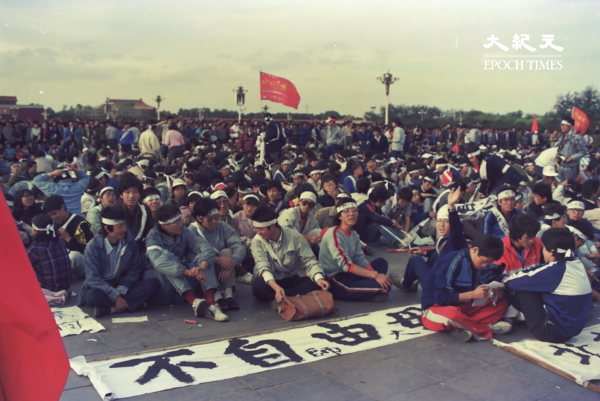 組圖:塵封37年 二千張六四照片首度獨家曝光(1)