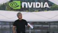黃仁勳揭星群AI計畫 NVIDIA台灣總部2030啟用