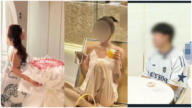 浙江25歲海歸男戀上32歲老闆娘 因88萬彩禮分手