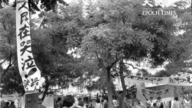 組圖：二千張六四照片首度獨家曝光（更新2）