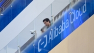 出国更难了！阿里巴巴等科企高管、AI人才护照被没收