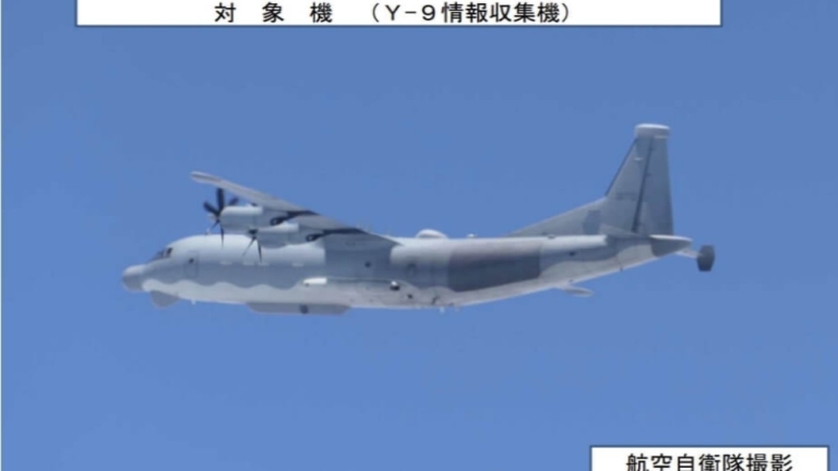 中共Y-9情報機飛越東海 日本戰機緊急升空