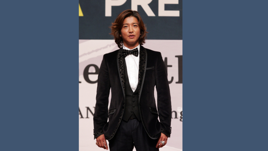 木村拓哉亞洲巡迴9月開跑 夫妻將先後訪台開唱
