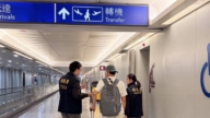 中東男在台轉機 變造護照欲偷渡歐洲遭逮