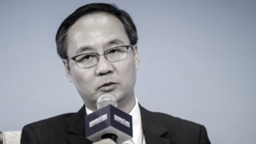 【中国一分钟】中共金监总局换帅 李云泽去向成谜