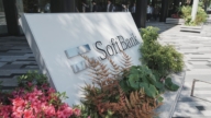 歐洲史上最大規模 軟銀斥資750億歐元赴法投資AI