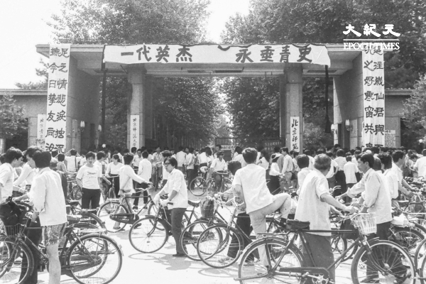 組圖:二千張六四獨家照片首度公開(更新3)
