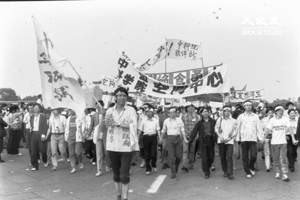 組圖:二千張六四獨家照片首度公開(更新3)