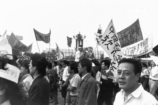 組圖:二千張六四獨家照片首度公開(更新3)