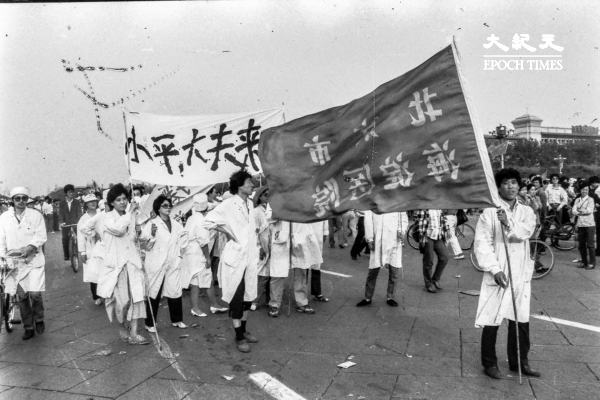 組圖:二千張六四獨家照片首度公開(更新3)