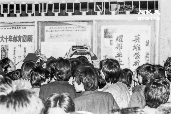 組圖:二千張六四獨家照片首度公開(更新3)