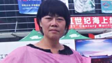 【禁聞】5月31日維權動態 轉發貪官被查消息 福建維權人士被傳喚