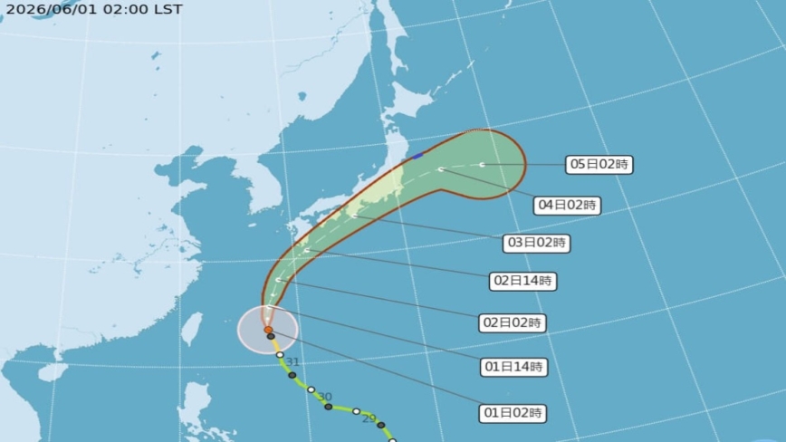 中颱薔蜜今近台灣!2地區有不定時短暫雨