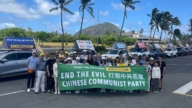 End CCP車遊再赴夏威夷 沿途民眾紛紛支持