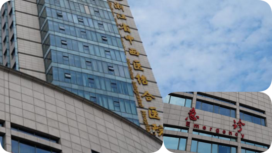 杭州多人突發腦梗腦出血 送醫急救